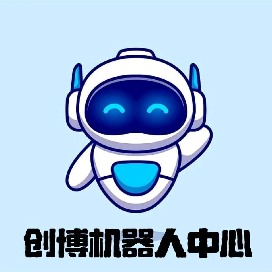 创博机器人少儿编程