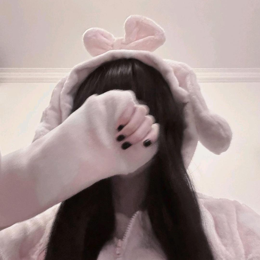 灰"