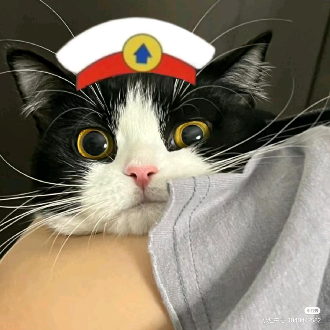 失忆.