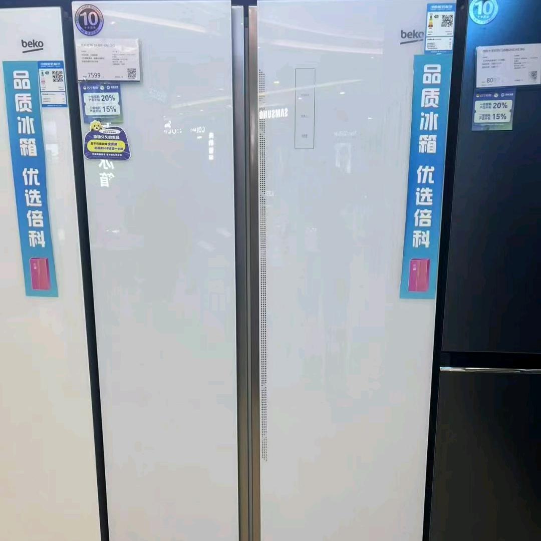 徐州苏宁易购销售有限公司古彭广场店