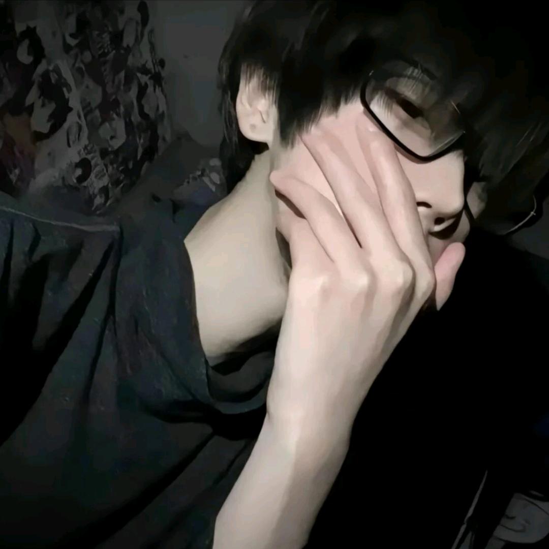 我会一直洁身自好