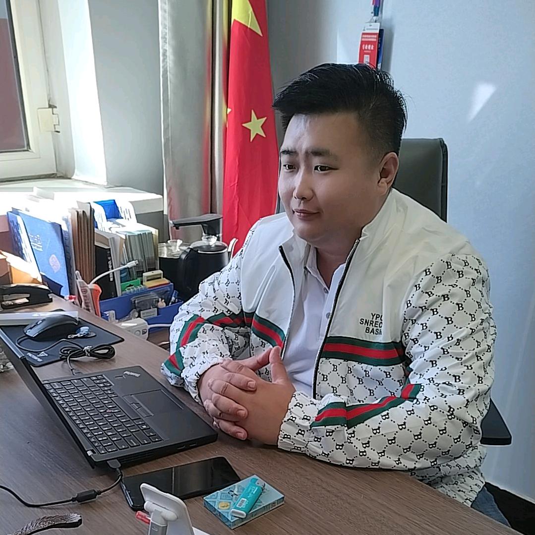 富第、