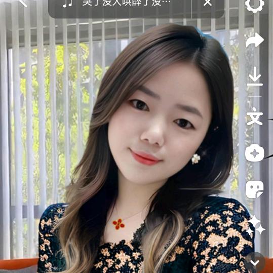 丽爱一生拒绝私聊