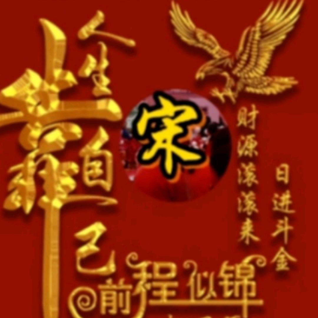 美丽山水