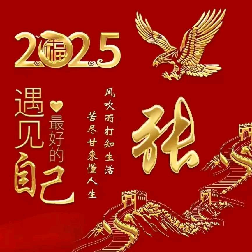 君子兰（868）庄市汉庭酒店对面