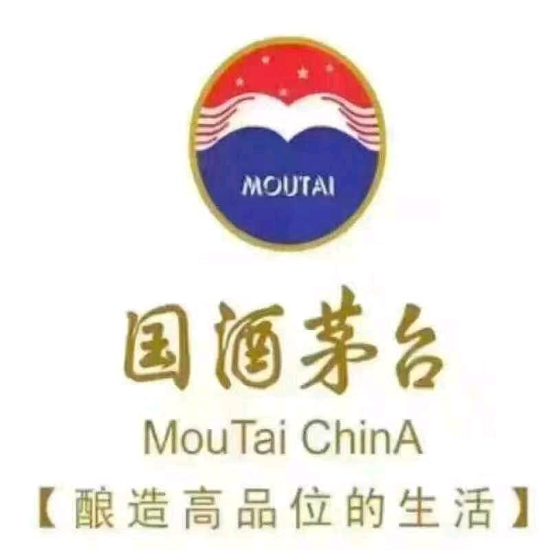 老酒馆