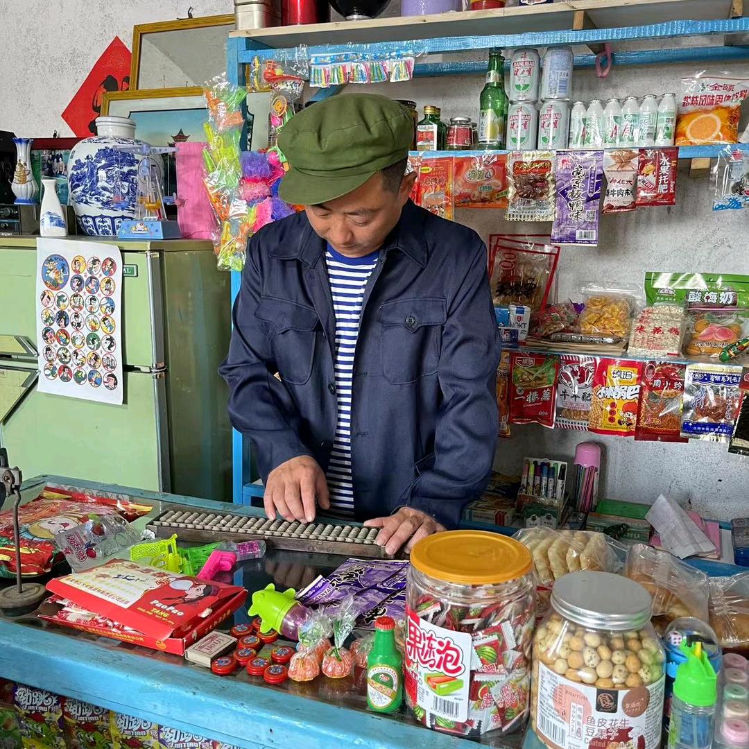 金柱子(东北故事)