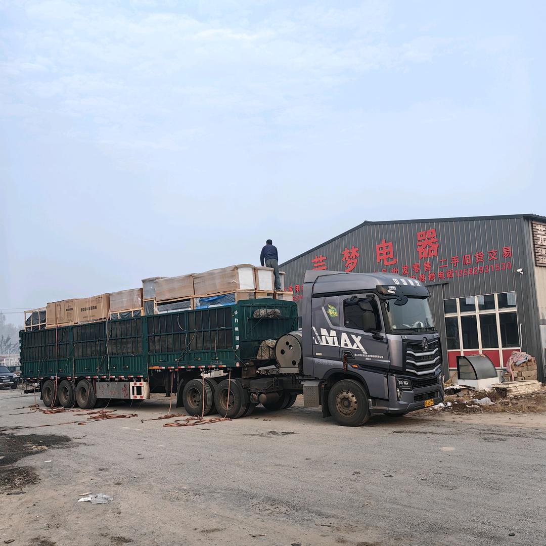 滦南新旧电器芫梦