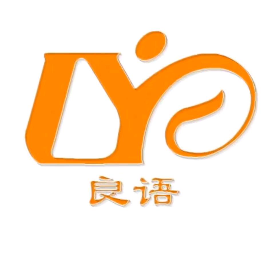 良语商贸糯玉米