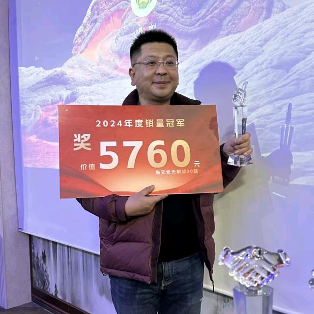 莱芜大啵哥墙布