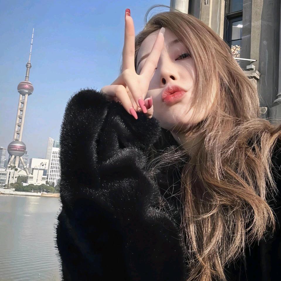 是你的宝❤️