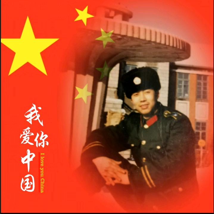 柱哥