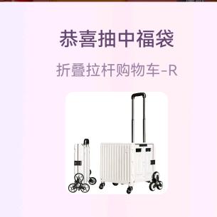 用户2665895620998