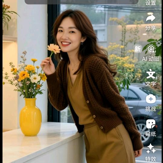 💕心静怡然💕