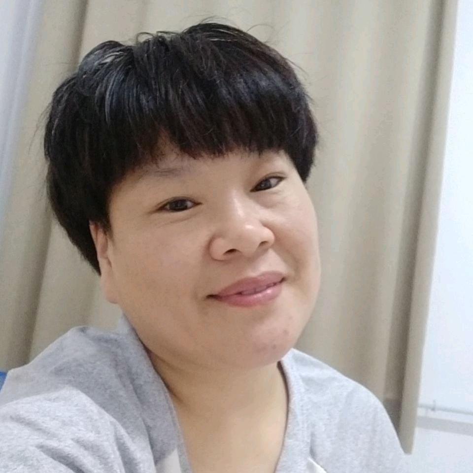 坦然