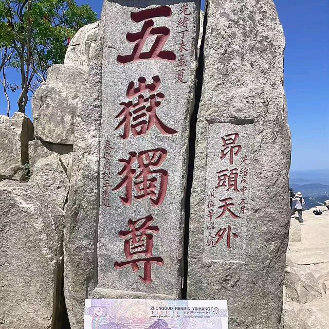 爱久见人心