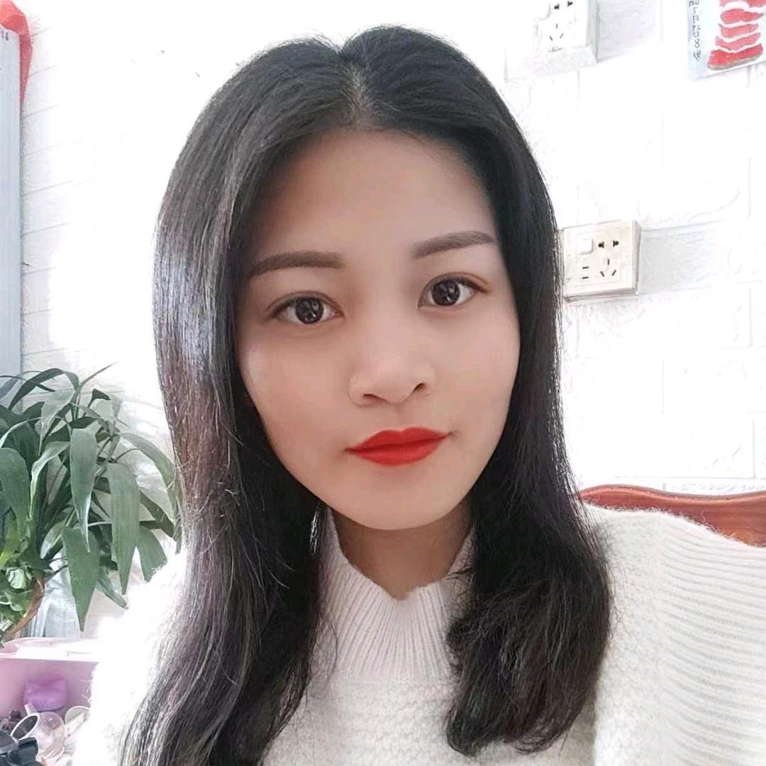 黎妹