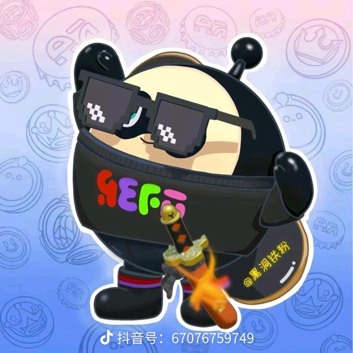 66大顺