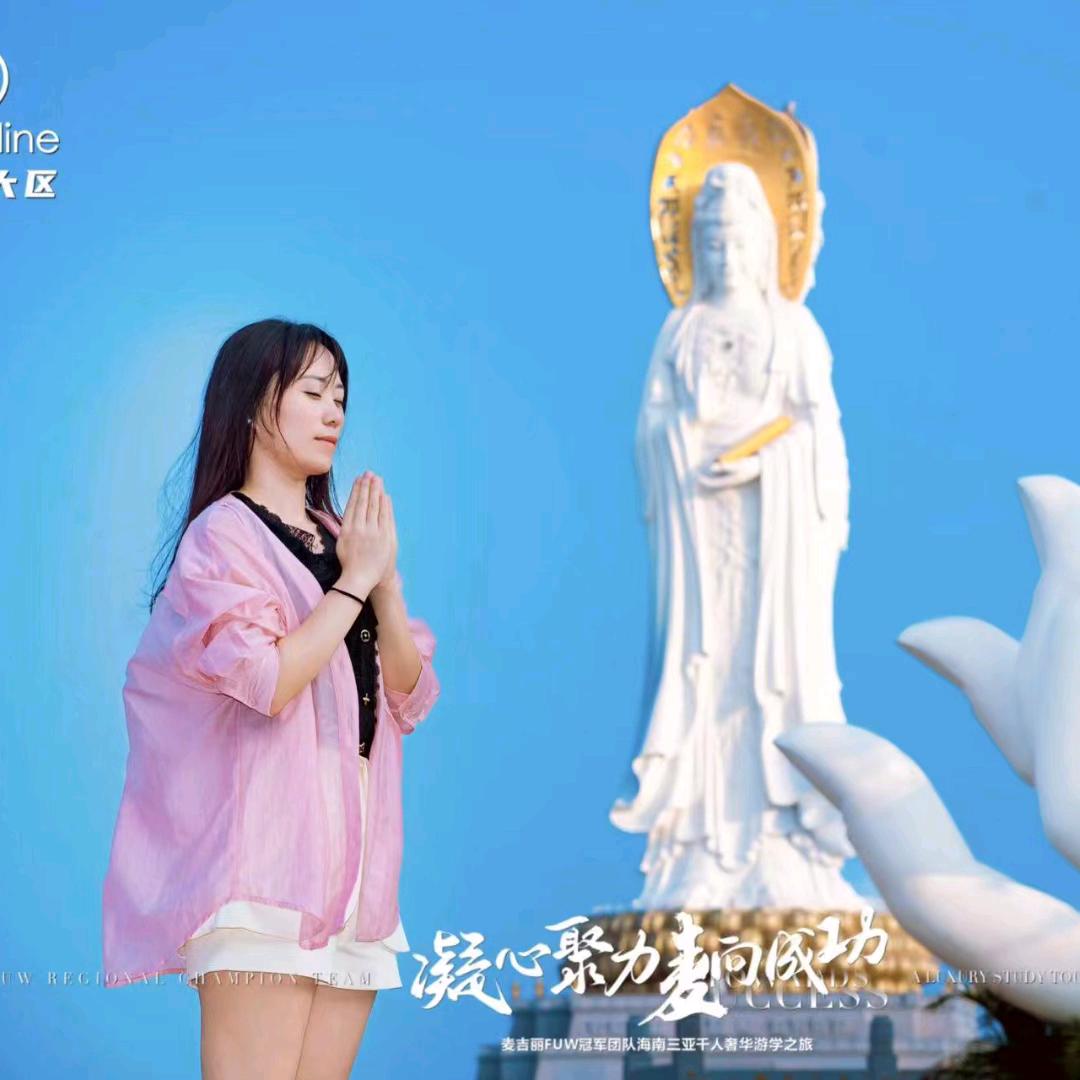 与世隔绝挺好😊