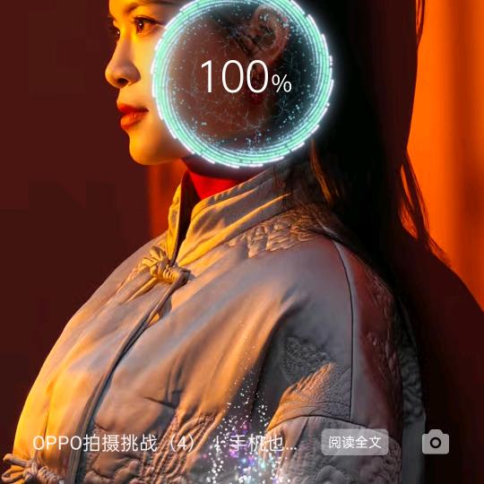 一个格格