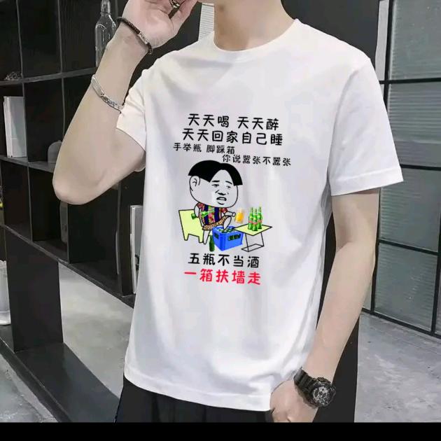 微微一笑!@