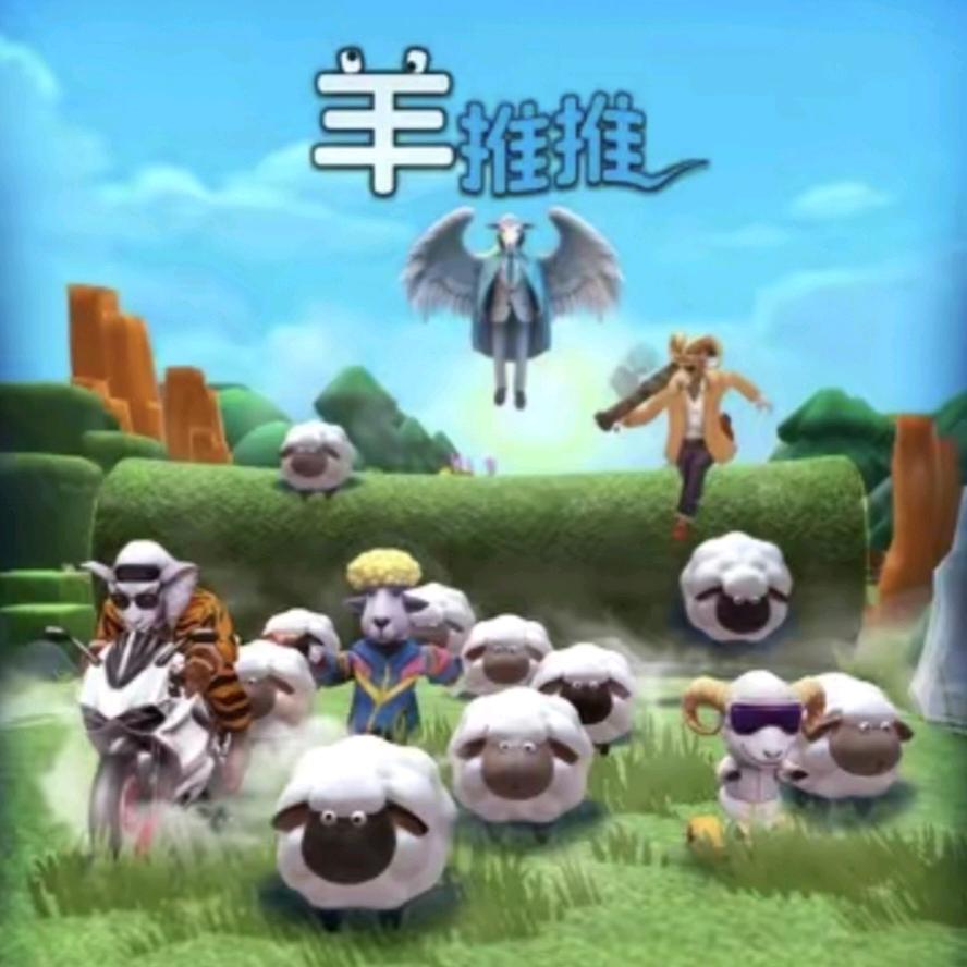 小可爱爱爱