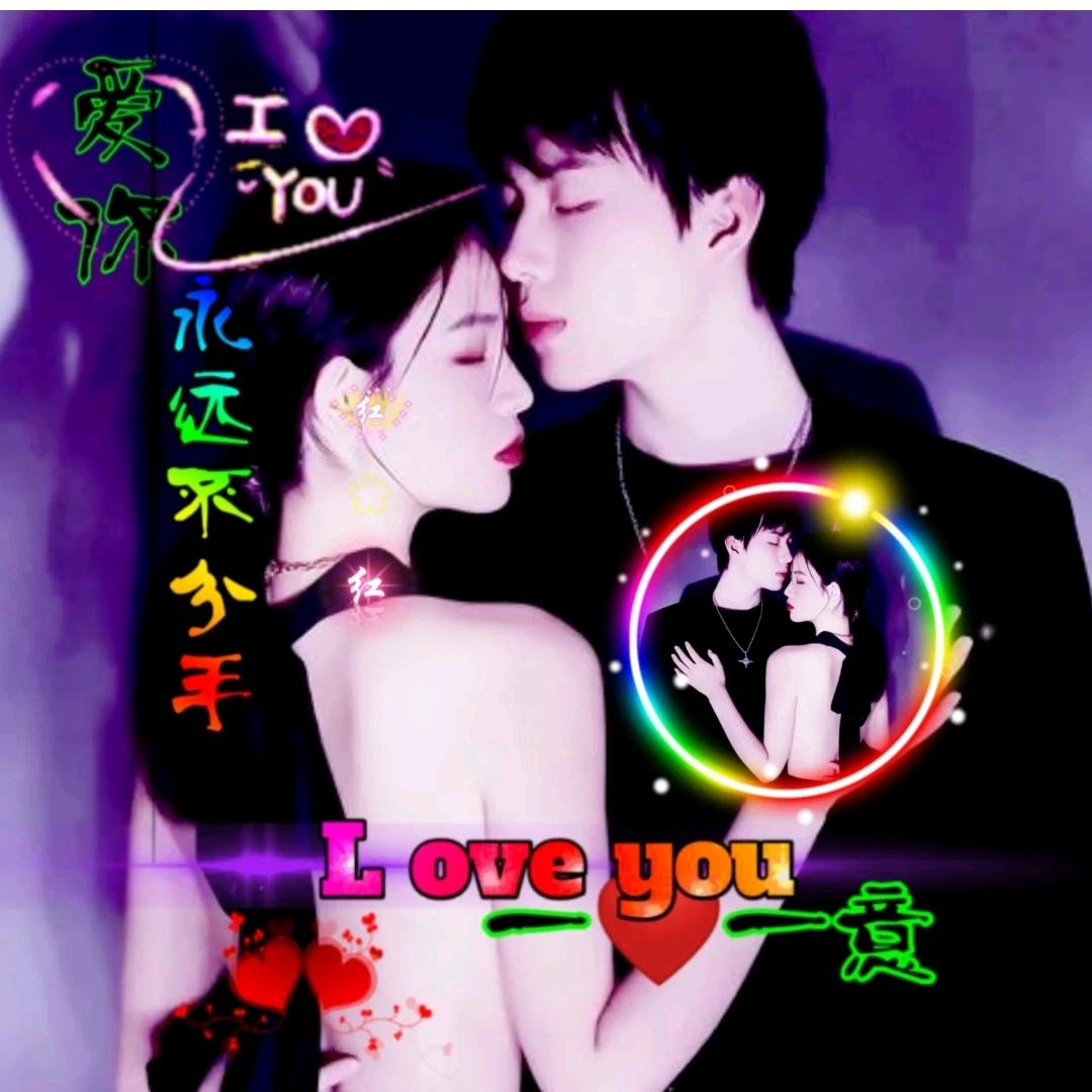 不悔᭄゛ঞ32538