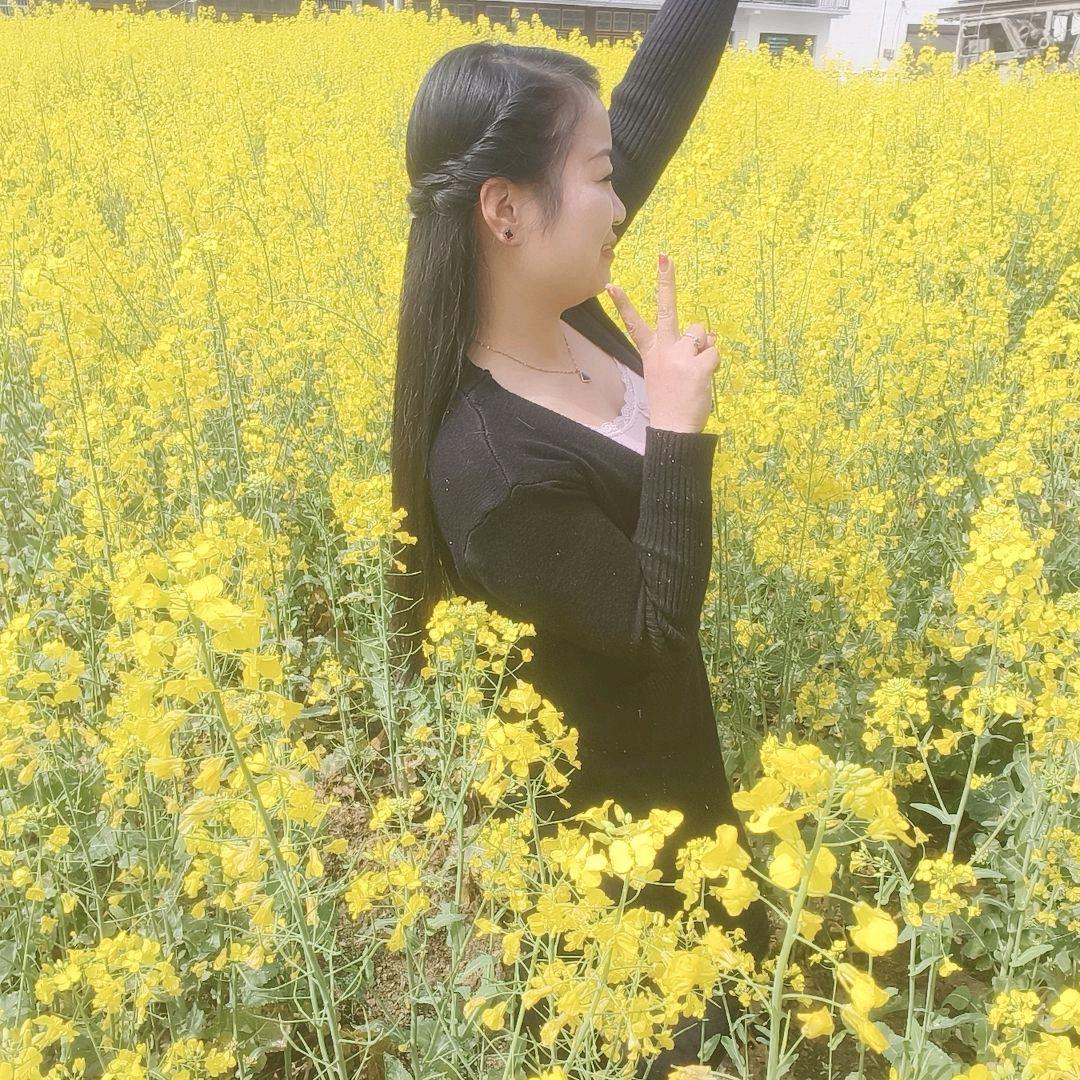婷