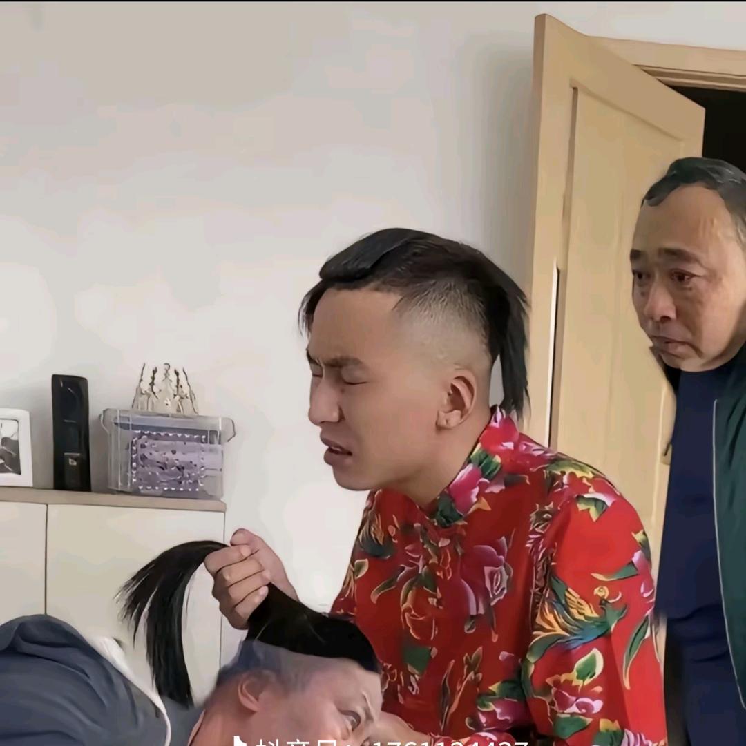 赤红