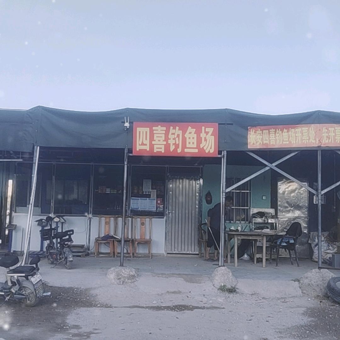 老王爱钓鱼