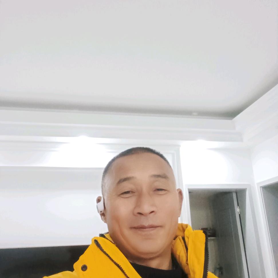 开心就好x