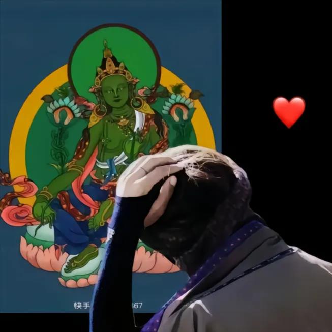 ღ᭄ꦿ꯭ཆོསঞৣঁའཕེལঞꦿ ᭄