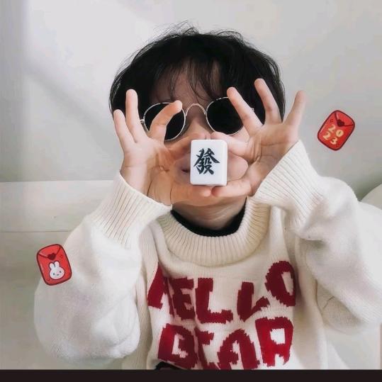 智博专升本黄老师