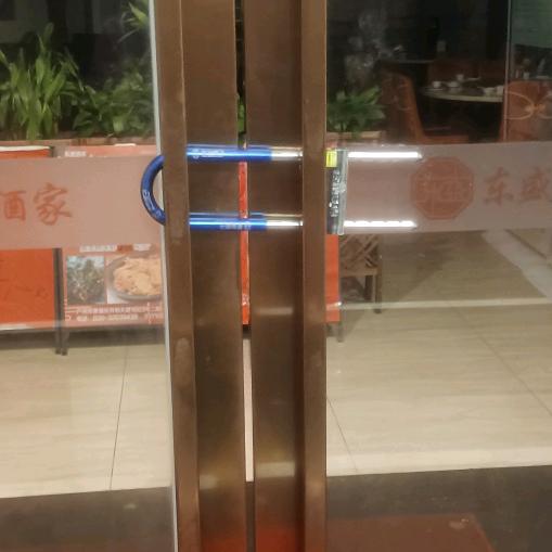 念念不忘