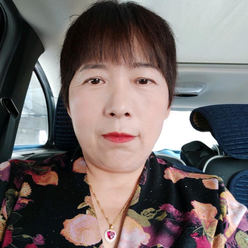 幸福平安