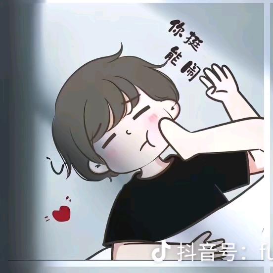 ꦿꦿ᭄萌★夫🕊᭄