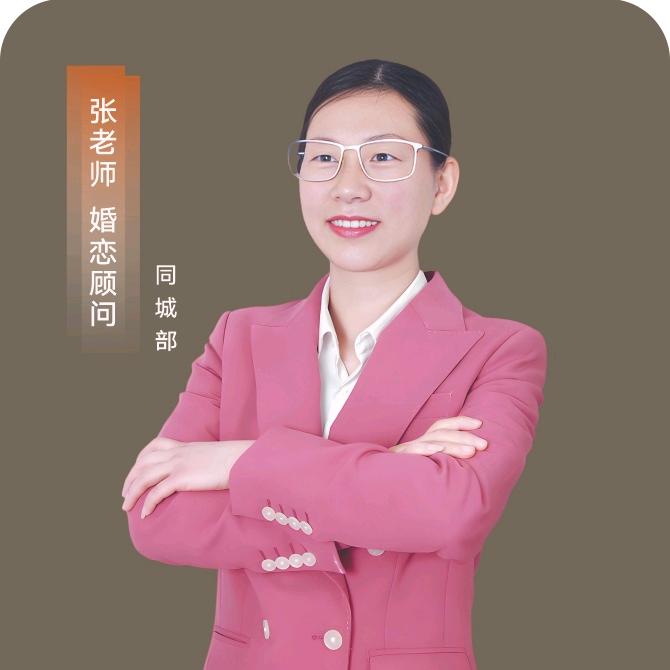开封红娘阿七