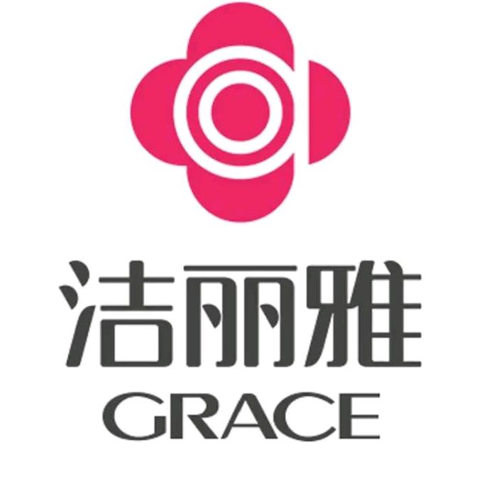 grace洁丽雅个护保健旗舰店