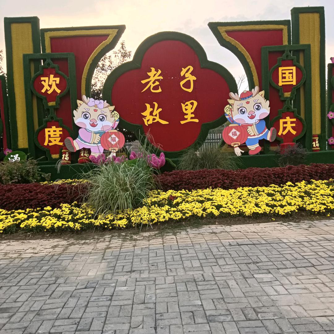 刚柔并进
