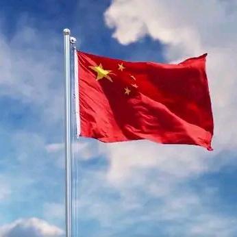红红火火
