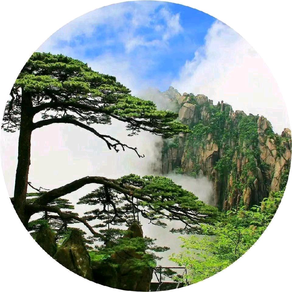 山河行