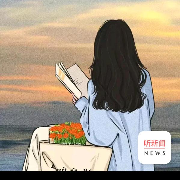 自由自在