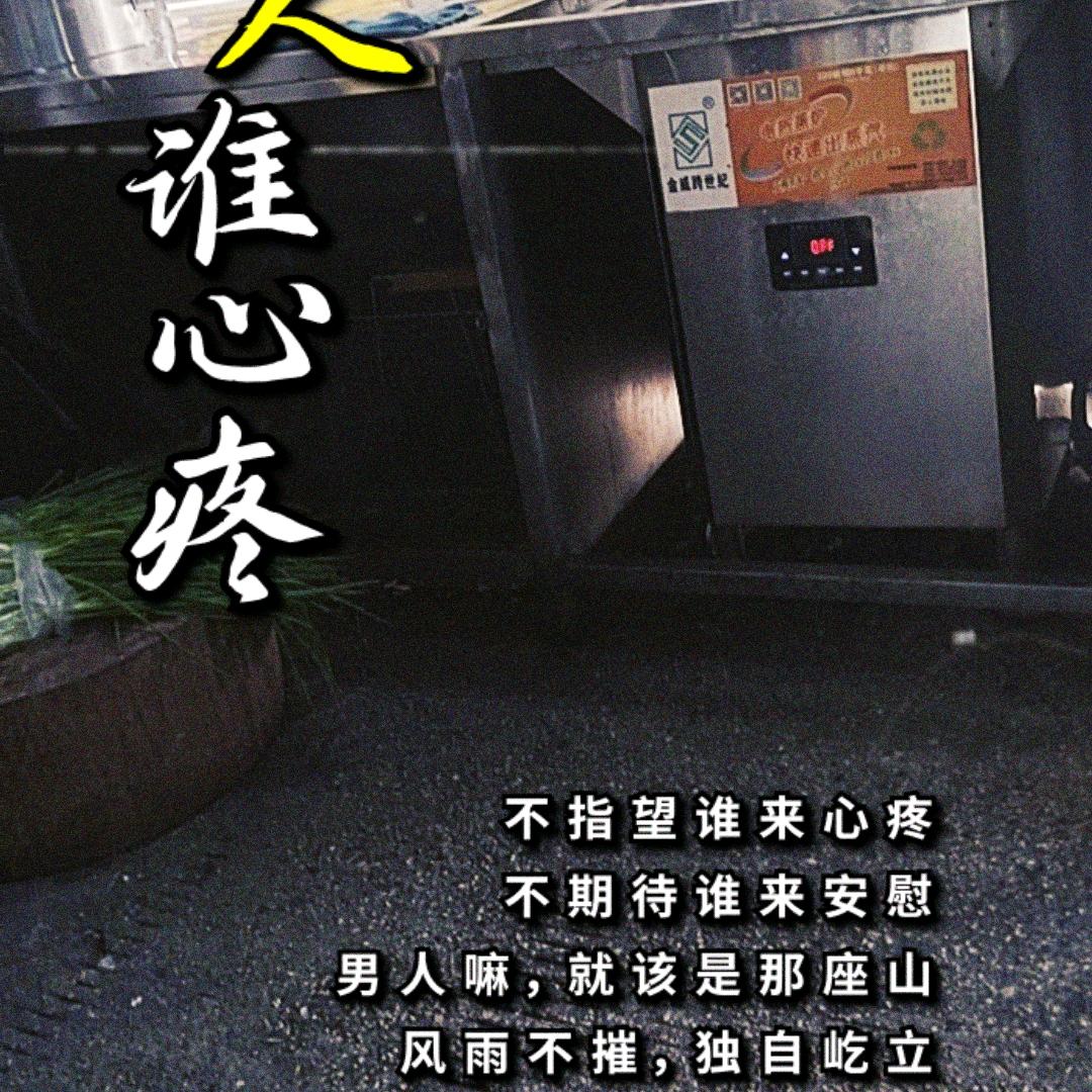 用户8154511378538