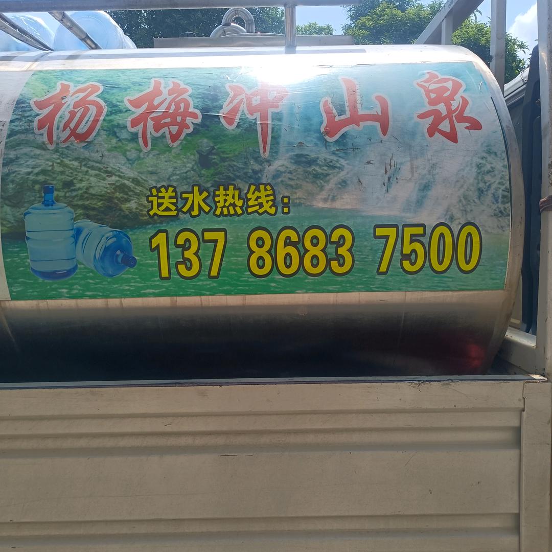 港湾