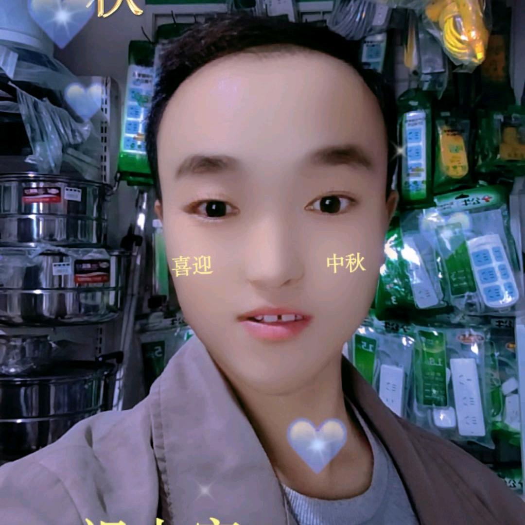 ｛岩}🈶1️⃣说1️⃣