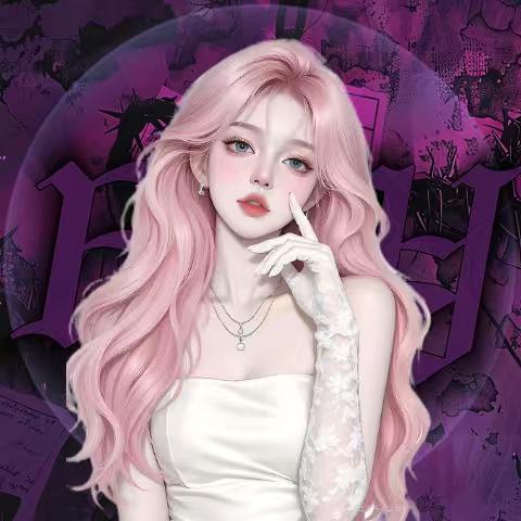 温妤💫