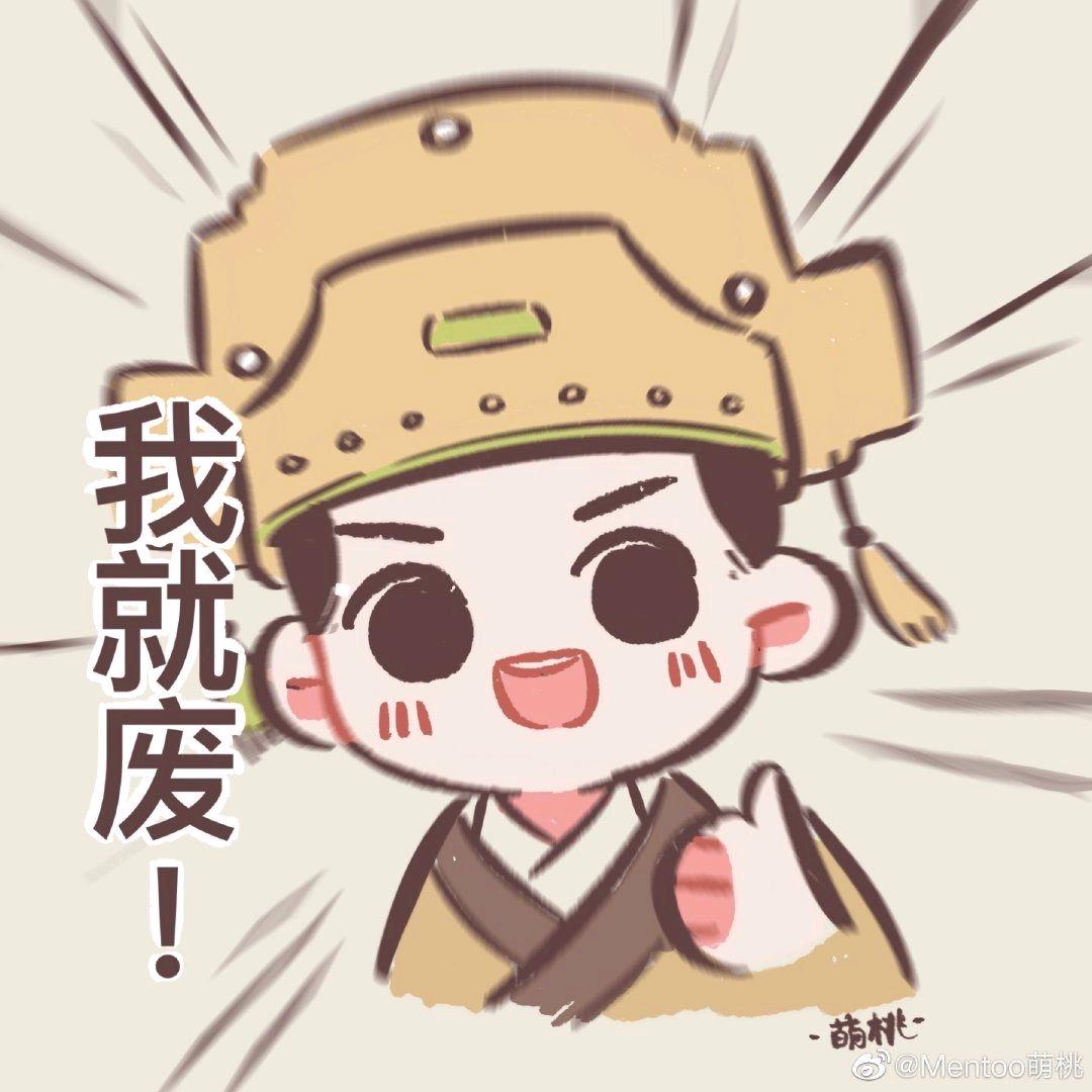 我就围观下头像