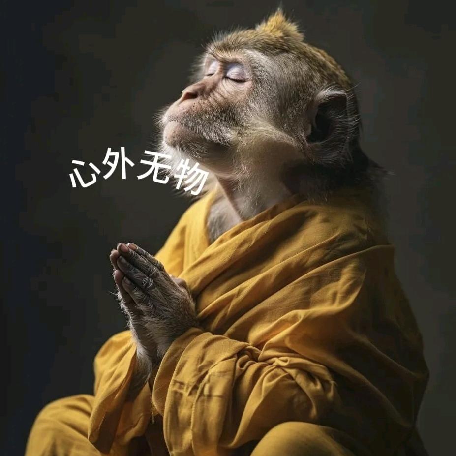 天海方为小学生