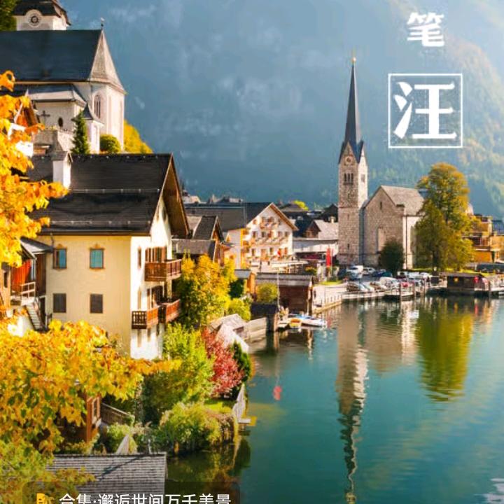 小米粥