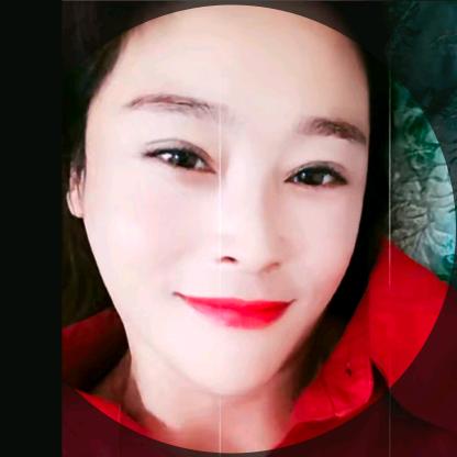 彝家妹